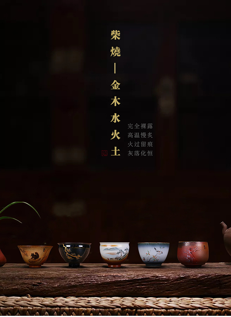 海报、详情页头合集（图ZMTI3ODM4Nzcy） - 电商 - 站酷设计师高凡_fan原创素材 - 站酷ZCOOL