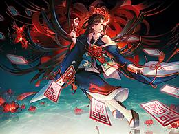 神乐