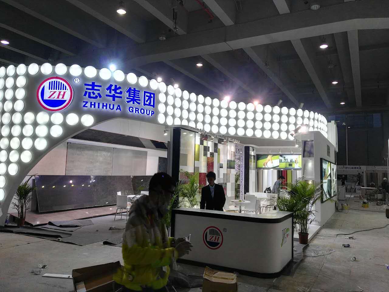 广州市尚观展览工程有限公司是家具展展台设计搭建商