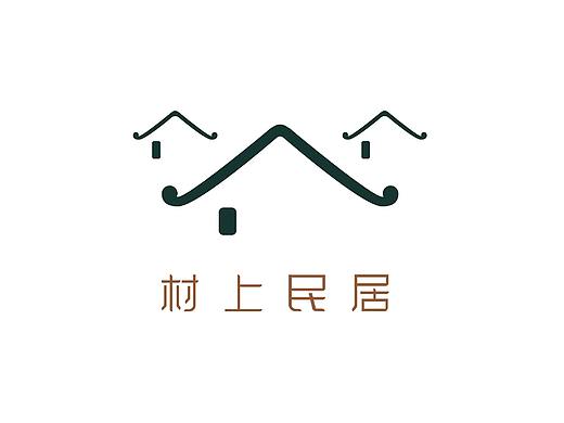 民宿Vi设计+logo动效