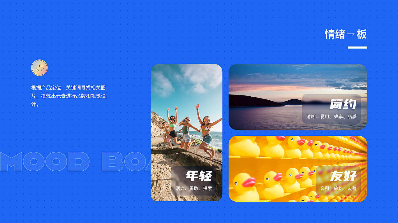 来咱家旅游 | APP/PC design（图ZMjU2MTEzODMy） - APP界面 - 站酷设计师飞鸟与鱼设计原创素材 - 站酷ZCOOL