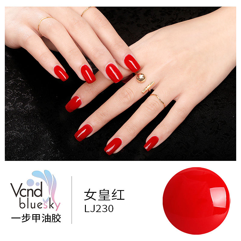 摄影 修图 美甲 甲油胶（图ZNzgxNTA2MTY=） - 电商 - 站酷设计师Shirley夏原创素材 - 站酷ZCOOL