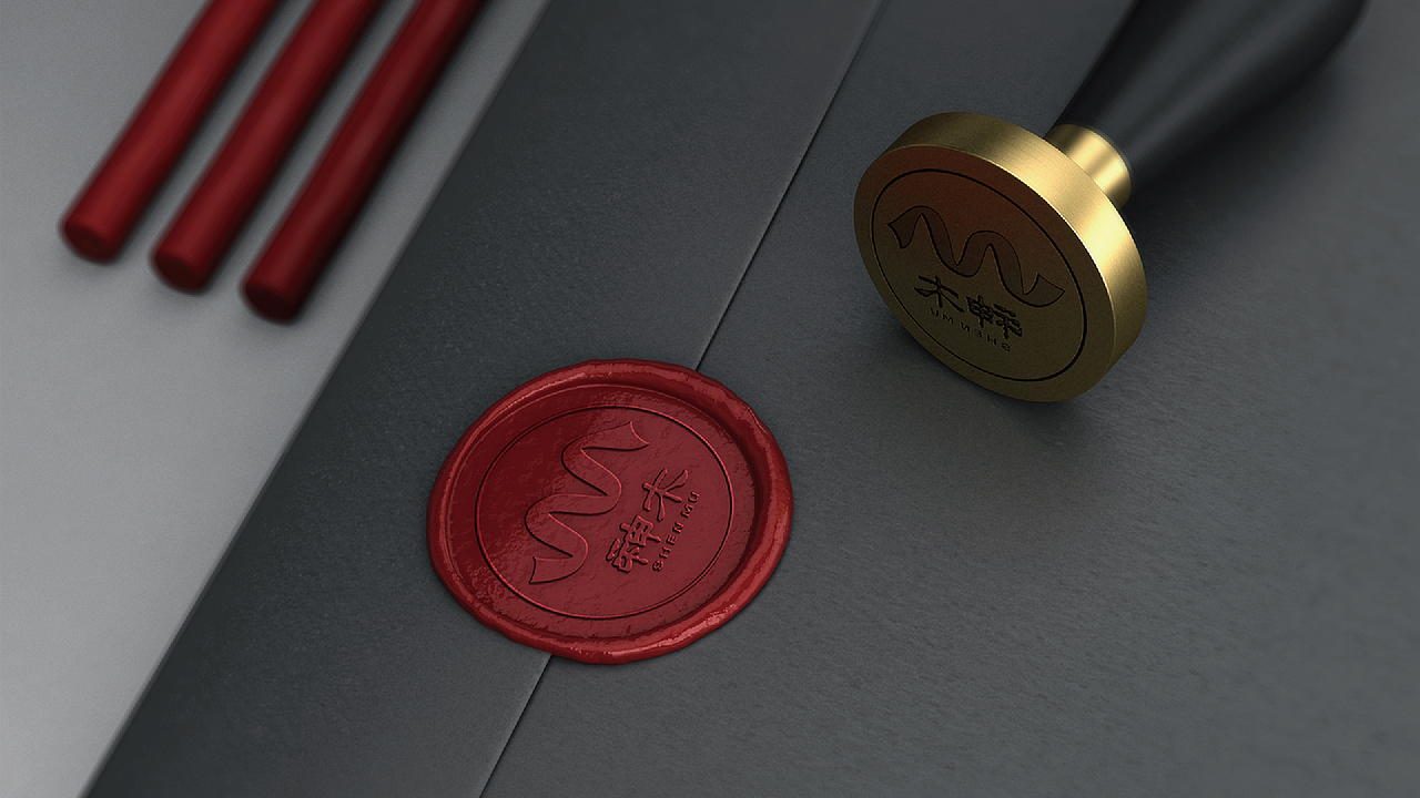 神木城市形象标识设计方案（图ZMTk3NDA2NzY0） - Logo - 站酷设计师神木小飞原创素材 - 站酷ZCOOL