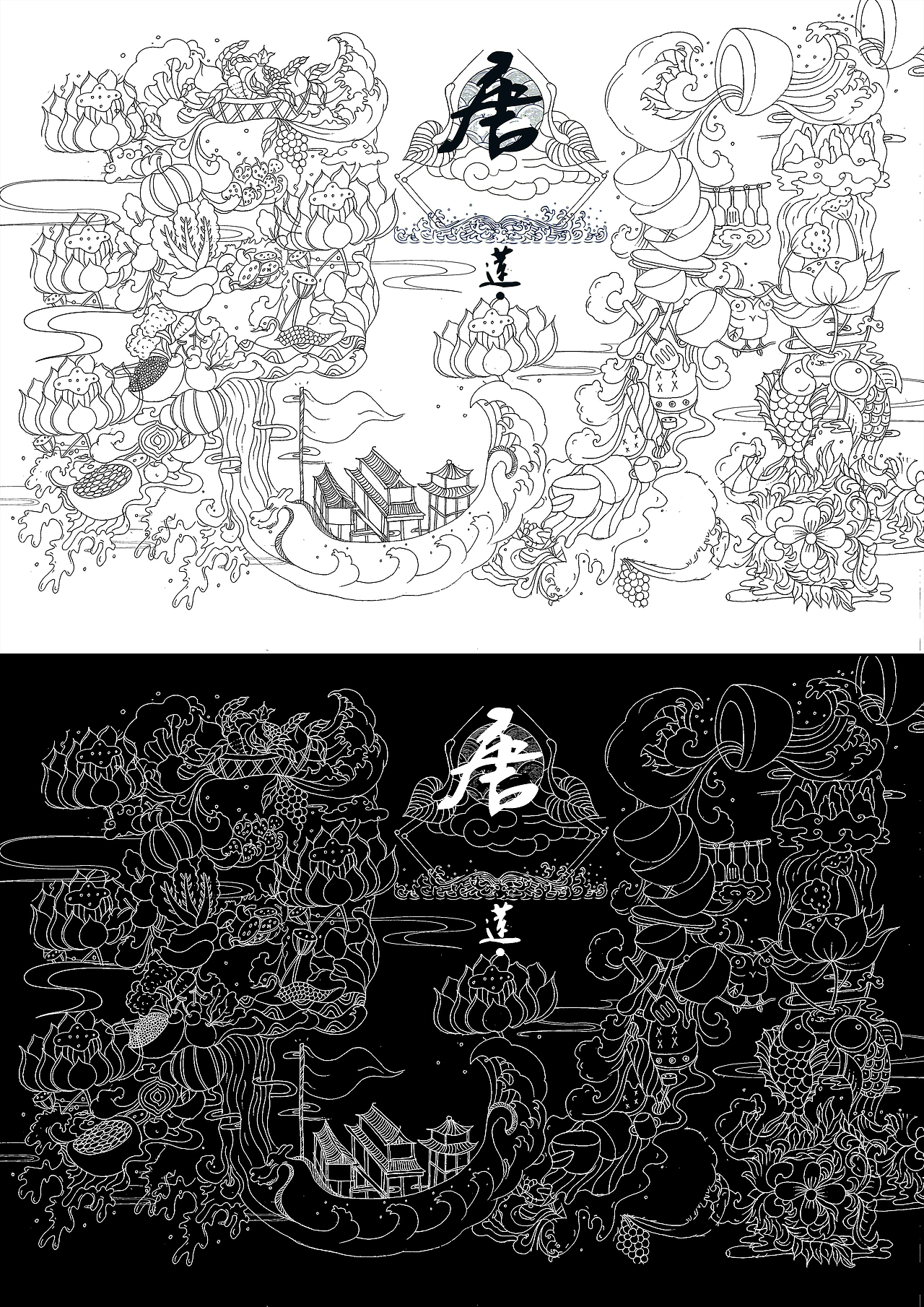 #2020青春答卷#《唐》——杜璎（图ZMjEyMTIxMDcy） - 绘画 - 站酷设计师湖工大艺设公共专业原创素材 - 站酷ZCOOL