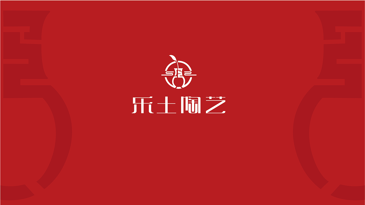 VI手册（图ZMjQwNTU5NDYw） - 品牌 - 站酷设计师云森SHEJI原创素材 - 站酷ZCOOL