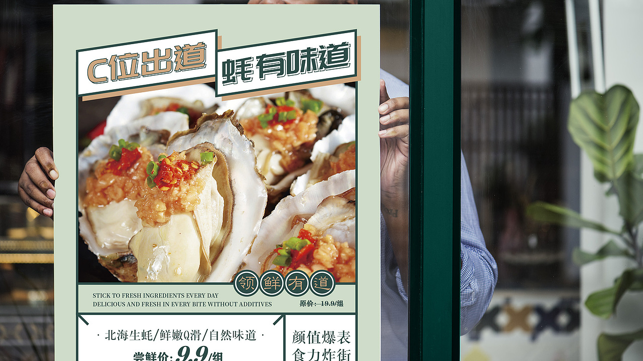 归梦#烧烤#餐饮（图ZMjU1MDM3NDc2） - 品牌 - 站酷设计师没小熊的维妮原创素材 - 站酷ZCOOL