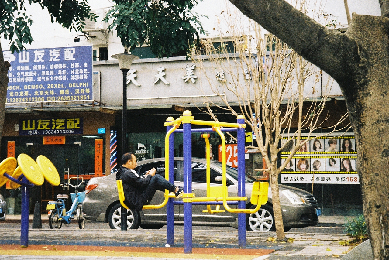 ½二零二一 胶片纪实