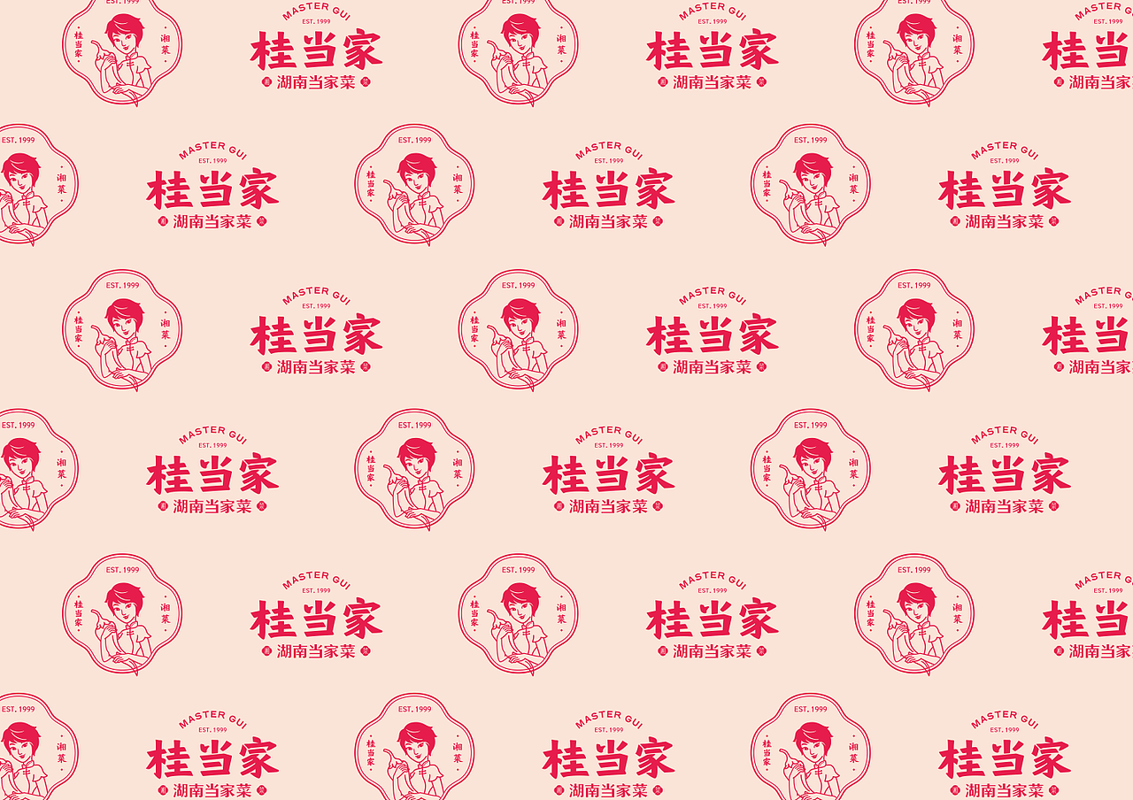 湘菜品牌升级【佛山 | 桂当家】（图ZMjYyMjE0NzMy） - 品牌 - 站酷设计师青蓝全案设计原创素材 - 站酷ZCOOL