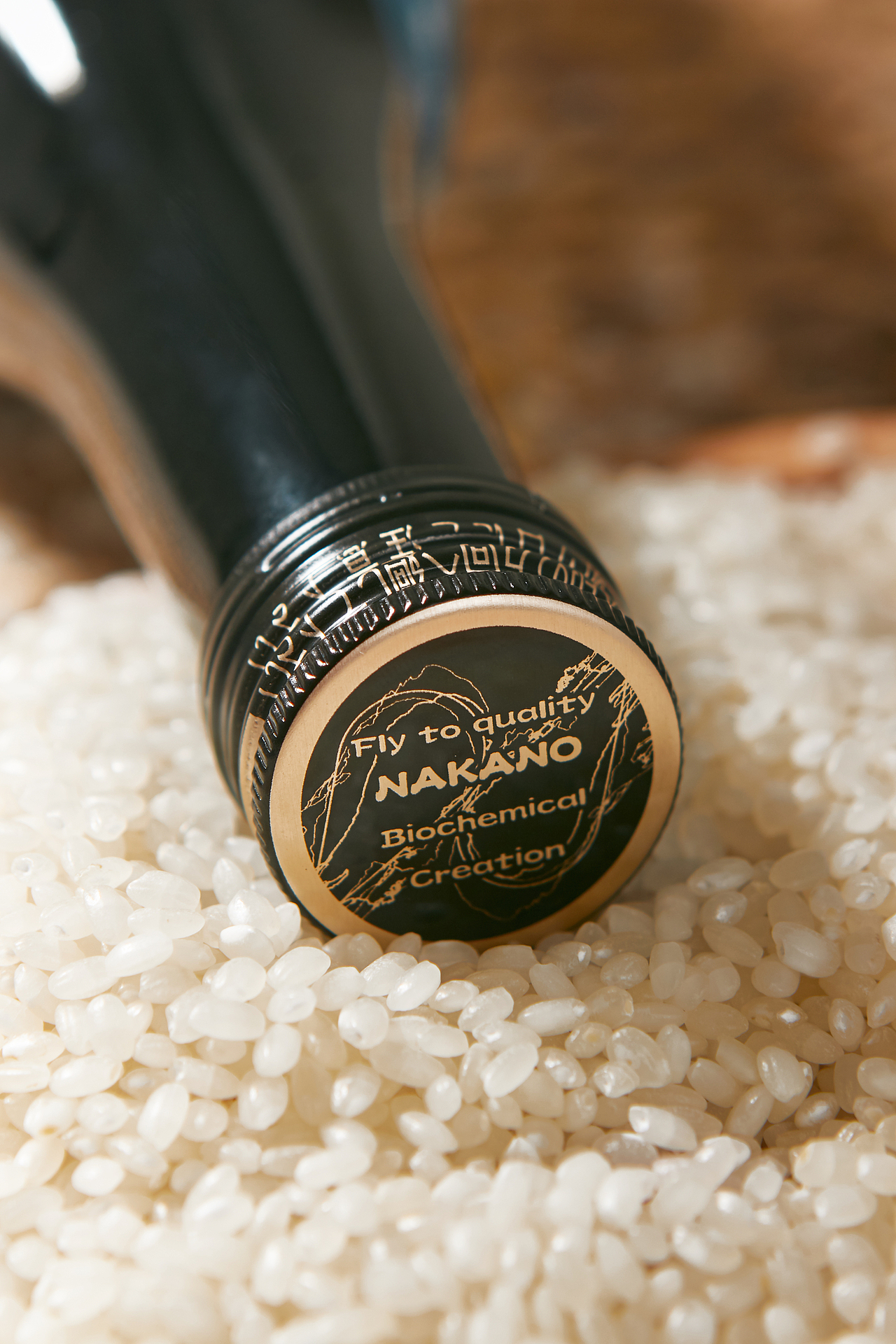 超久纯米吟酿清酒