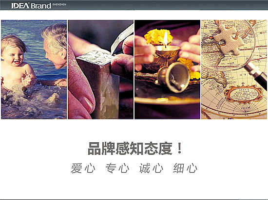 桂花小学标志/VI/字体设计-LANGXUN朗逊