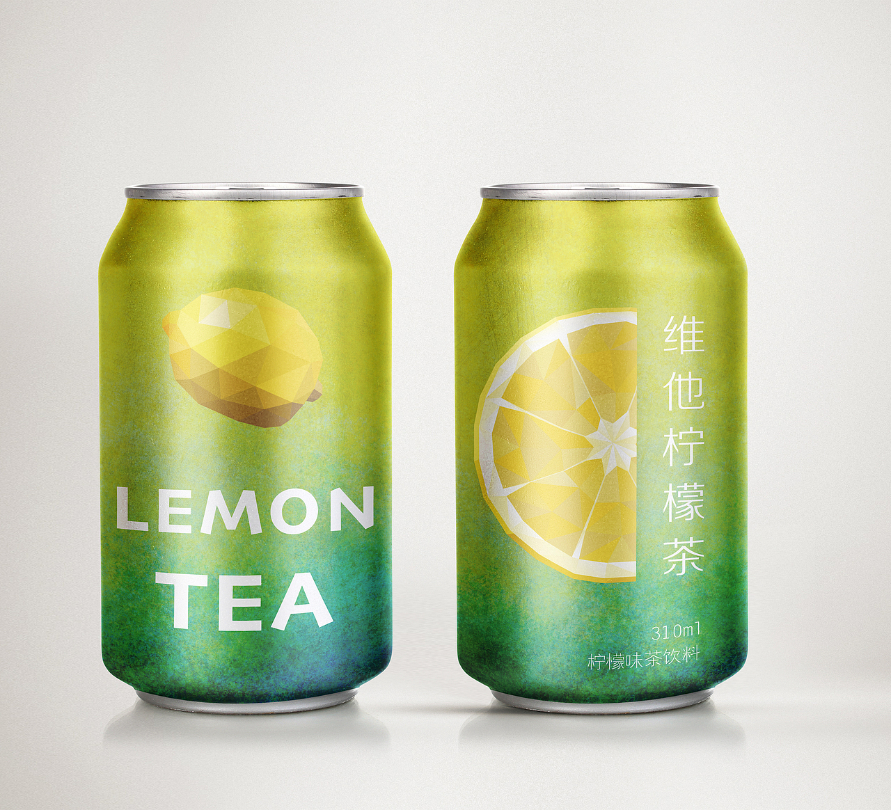 包装设计作业 —— 维他柠檬茶包装改良（图ZOTg1NTg2ODg=） - 包装 - 站酷设计师尘墨临雀原创素材 - 站酷ZCOOL
