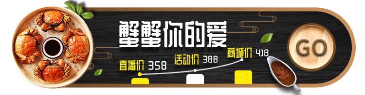 商城横幅banner（图ZMTQ5NjM5OTUy） - 运营设计 - 站酷设计师幂蜂原创素材 - 站酷ZCOOL