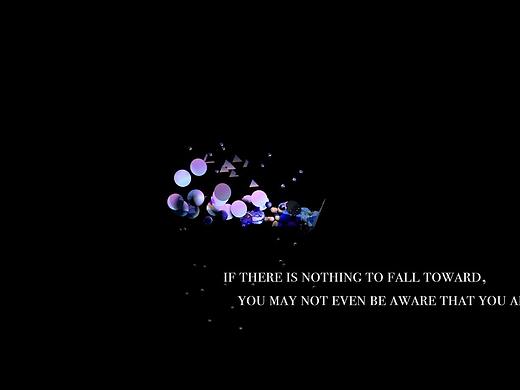 大一学期作业——如果没有地平线