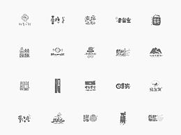 字体设计