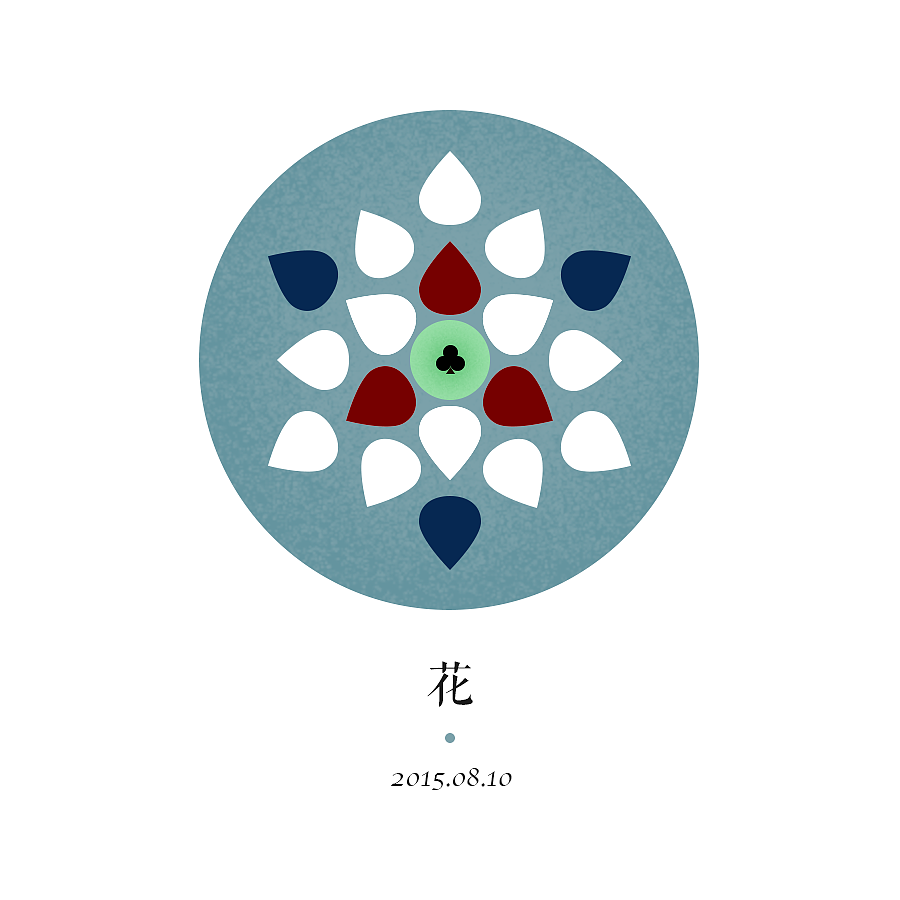 百图斩-画一百张小图【2016.03.10更新至第97斩】(图ZMzIxODU1NjA=) - 创作习作 - 站酷设计师XXiHuang原创素材 - 站酷ZCOOL