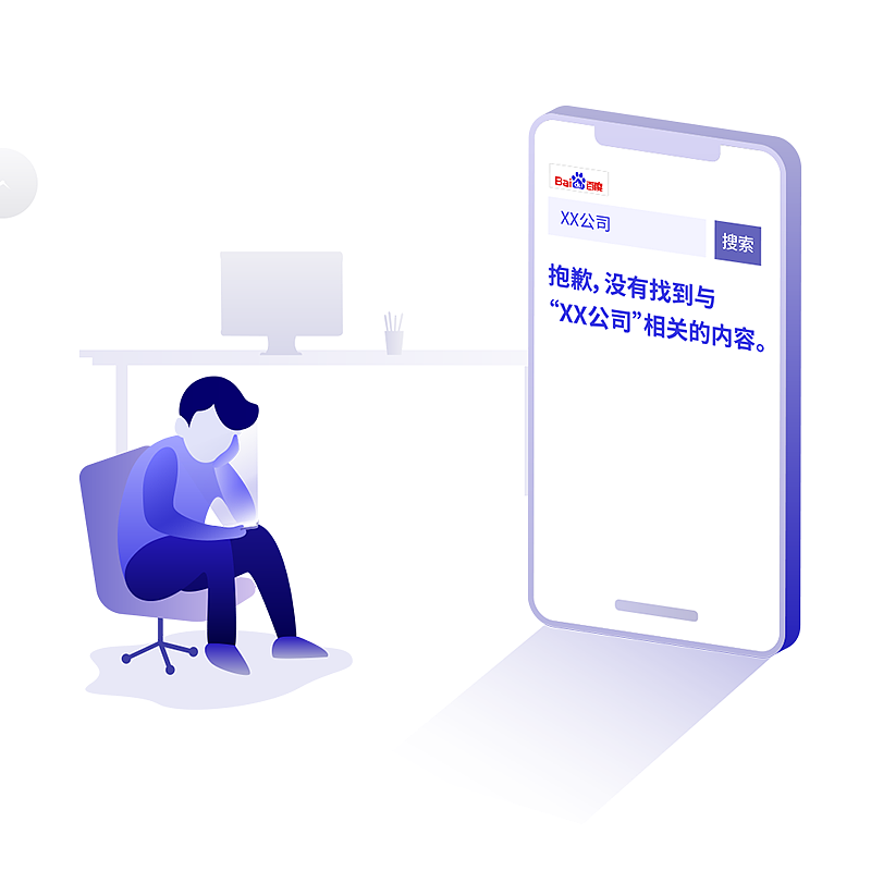 数字营销推广动态大屏（图ZMTU0MzA3NTI4） - 短片 - 站酷设计师bacy98原创素材 - 站酷ZCOOL