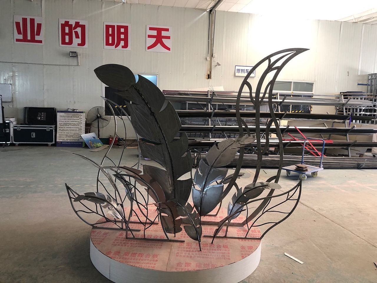 羽毛美陈dp点-美陈公司选蚂蚁美陈（图ZMjAxMjIxNTQ0） - 绘画 - 站酷设计师蚂蚁美陈原创素材 - 站酷ZCOOL
