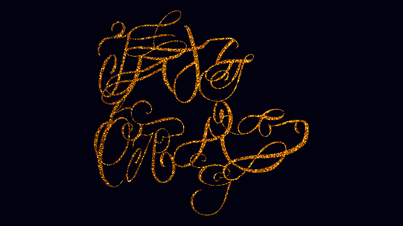 花体字设计(清扬婉兮)