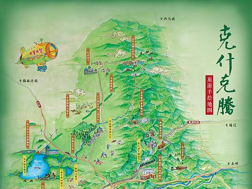 克什克腾旗手绘旅游地图（个人主页-ZNDg0OTkyODg=） - 创作习作 - 站酷设计师guoliang821026原创素材 - 站酷ZCOOL