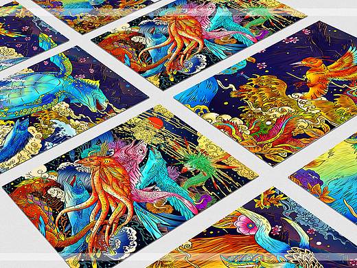 山海经