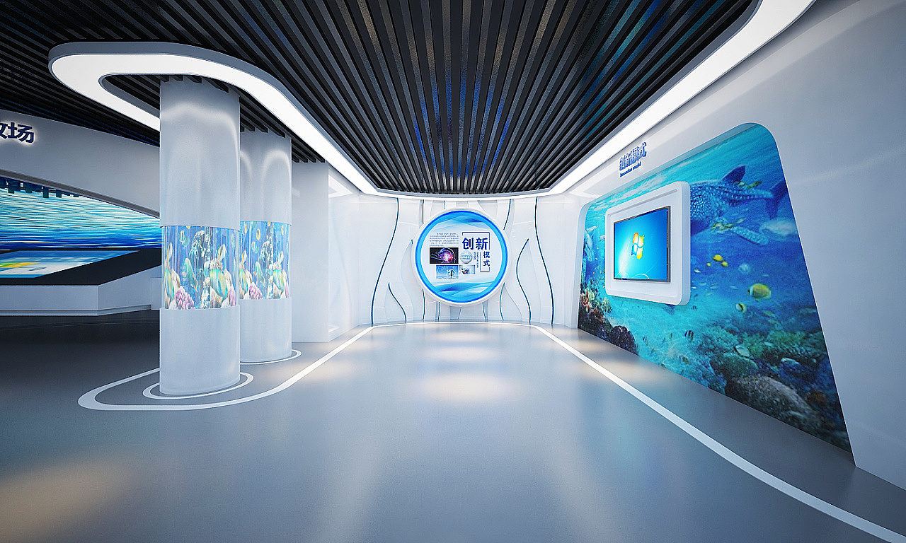 海洋科技展厅展馆3d效果图设计制作