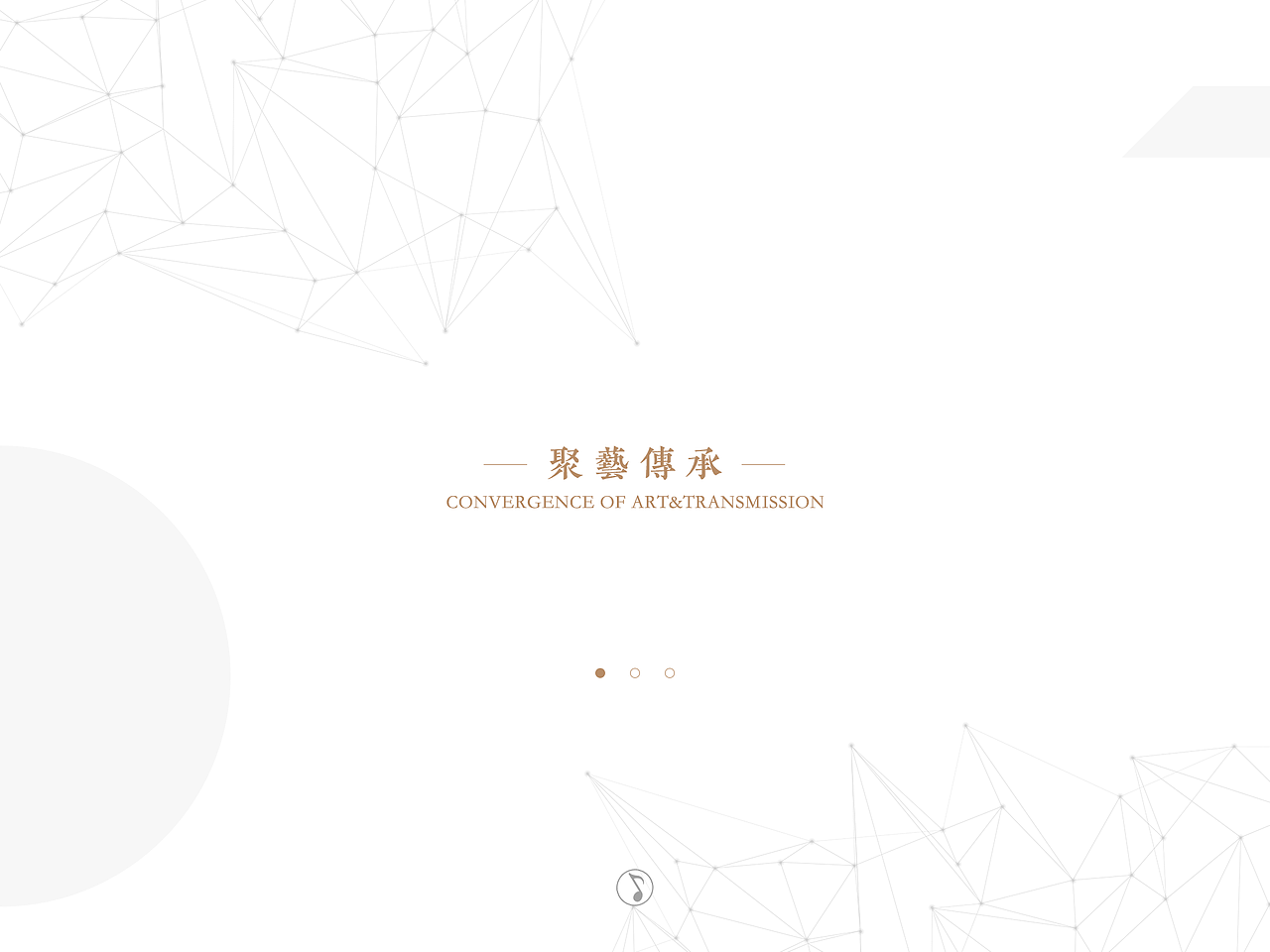 聚艺传承（非物质文化遗产） pad端界面（图ZMTgxOTQ1MzYw） - APP界面 - 站酷设计师丨Linson丨原创素材 - 站酷ZCOOL