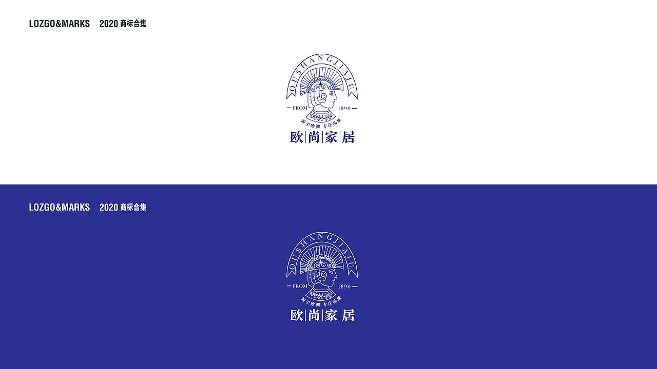 2020LOGO合集（一）（图ZMjA3NDg5ODQ4） - Logo - 站酷设计师若水添翼原创素材 - 站酷ZCOOL