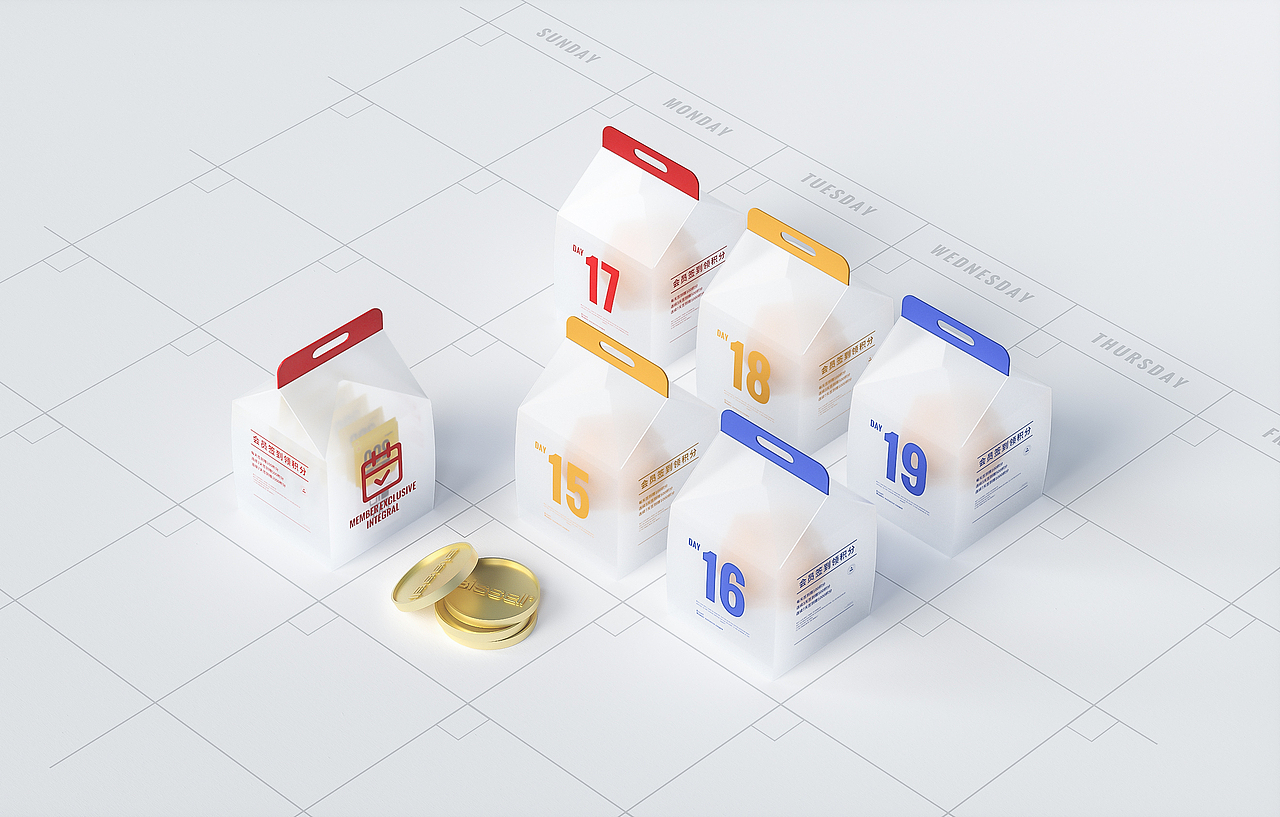 会员小页面（图ZMjUxNDY5MDIw） - 电商 - 站酷设计师从来不看病原创素材 - 站酷ZCOOL