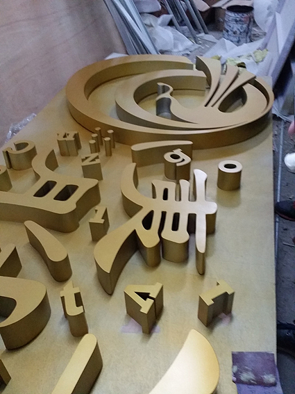 东夷文化博物馆（图ZMjcwMjg0MDQ=） - 其他平面 - 站酷设计师坤麟原创素材 - 站酷ZCOOL