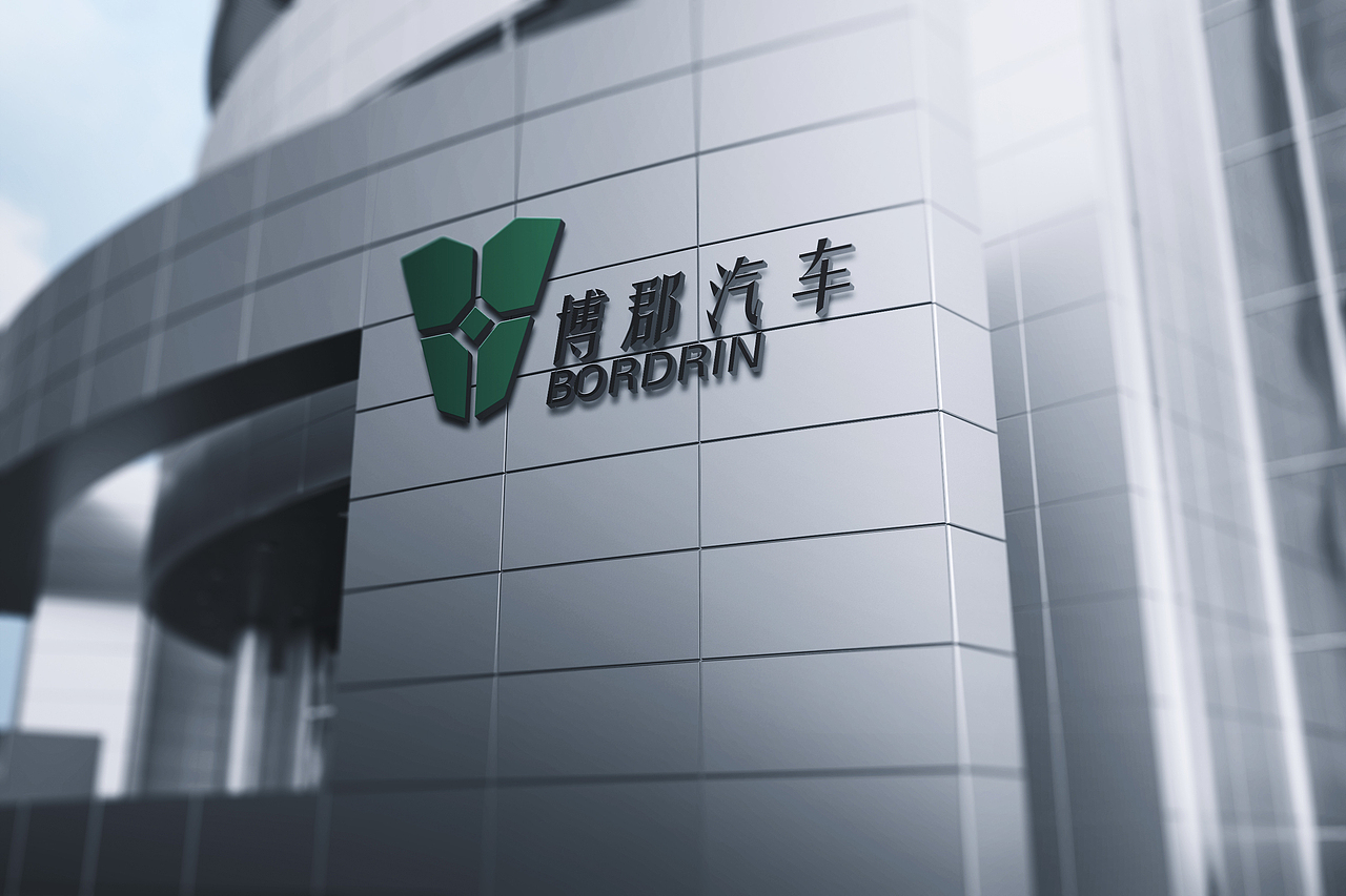 博郡汽車品牌logo（圖ZMTA0OTc2MzE2） - Logo - 站酷設(shè)計師平哥愛設(shè)計原創(chuàng)素材 - 站酷ZCOOL