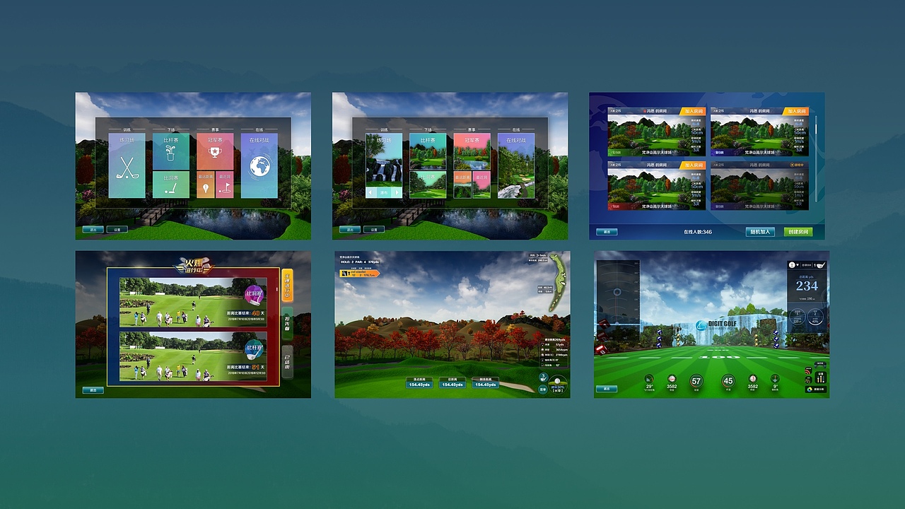 2019作品集（图ZMTU0MjQzOTk2） - APP界面 - 站酷设计师渊黛原创素材 - 站酷ZCOOL