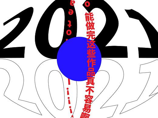 【一百个logo图形】2021年（个人主页-ZNTMwODYyMTY=） - Logo - 站酷设计师江神子原创素材 - 站酷ZCOOL
