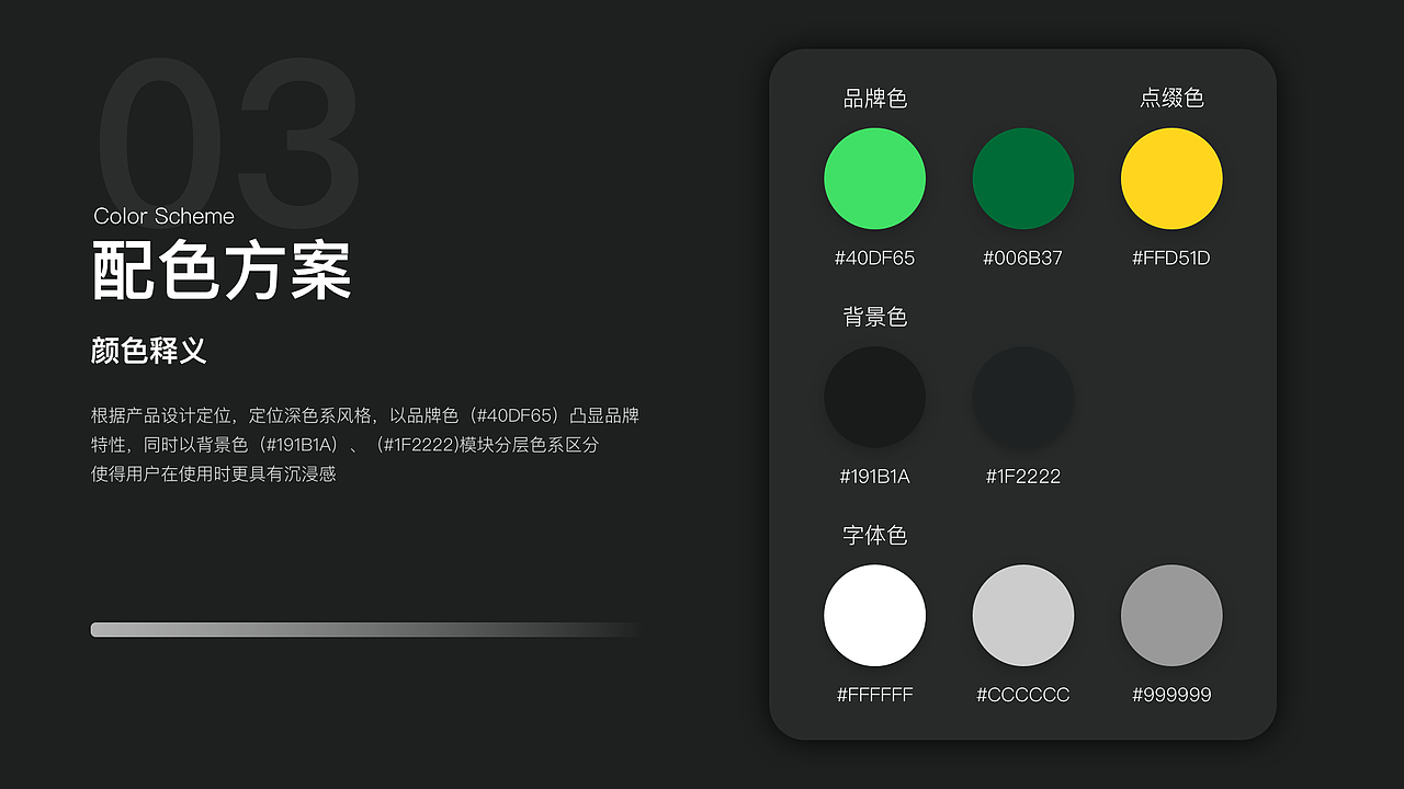 抖上榜(专注抖音短说&直播数据分析平台)