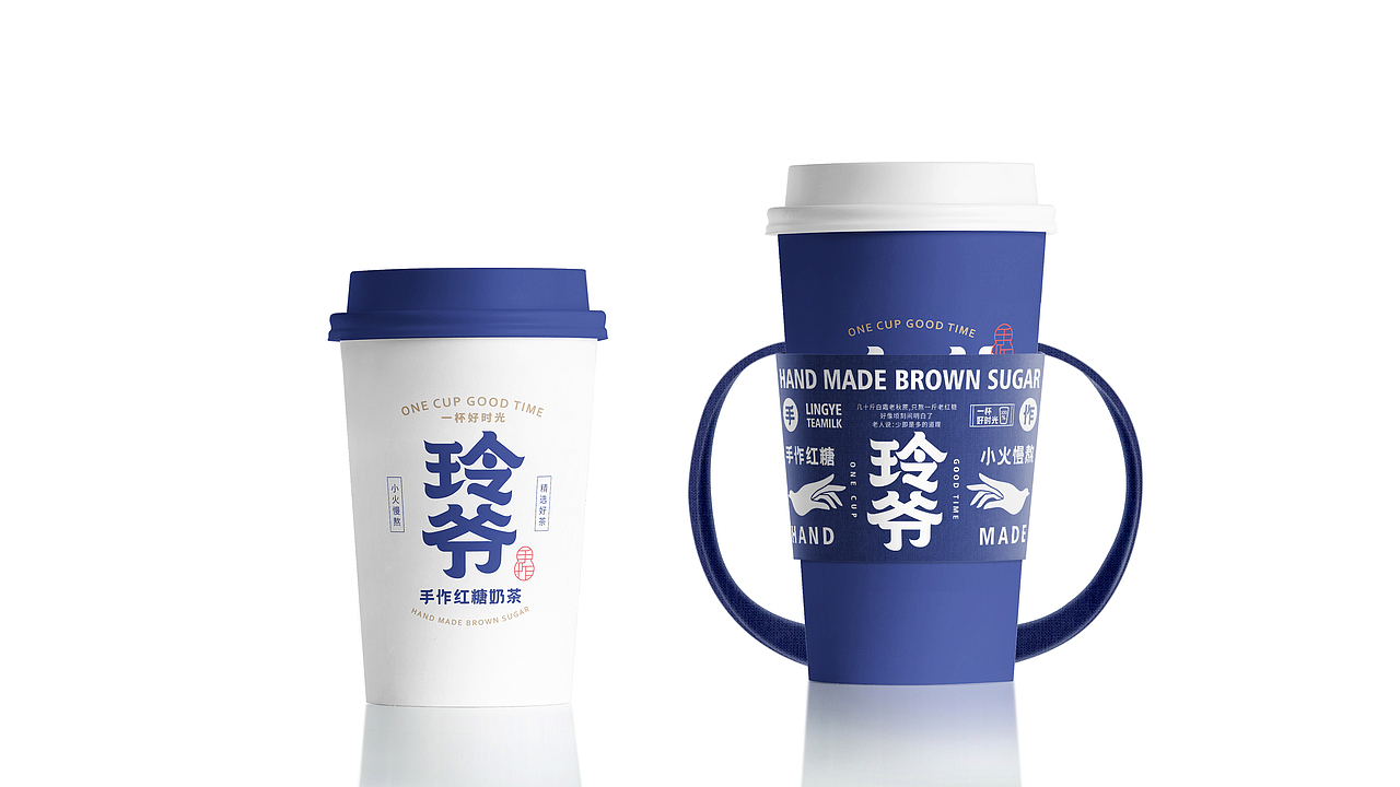玲爷奶茶品牌形象设计（图ZMjk1NjMwOTQ0） - 品牌 - 站酷设计师范鑫品牌设计原创素材 - 站酷ZCOOL