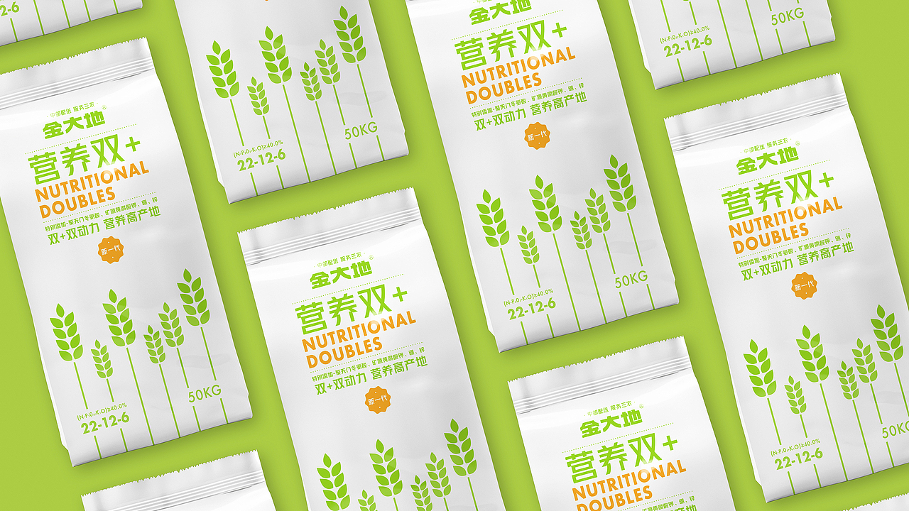 金正大-化肥包装设计