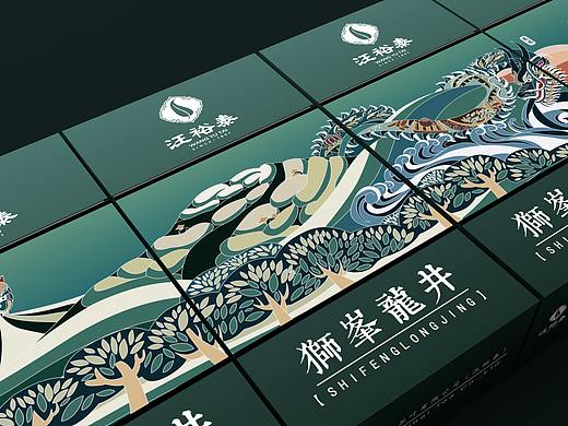 历历茶路·茶叶包装设计