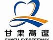 甘肃告诉VI品牌形象识别系统（已应用）