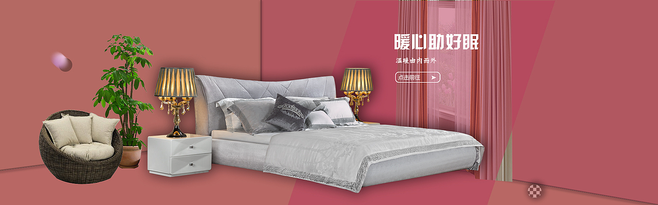 banner設(shè)計(jì)（圖ZMTExNjE0MTgw） - 運(yùn)營設(shè)計(jì) - 站酷設(shè)計(jì)師一擲漣漪原創(chuàng)素材 - 站酷ZCOOL