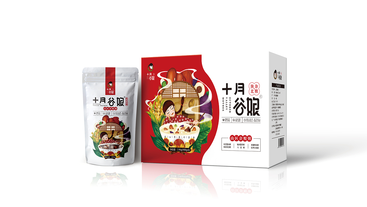 陕北特色杂粮包装设计品牌全案（图ZMjEyNTYyNDUy） - 包装 - 站酷设计师西安汀畔品牌原创素材 - 站酷ZCOOL