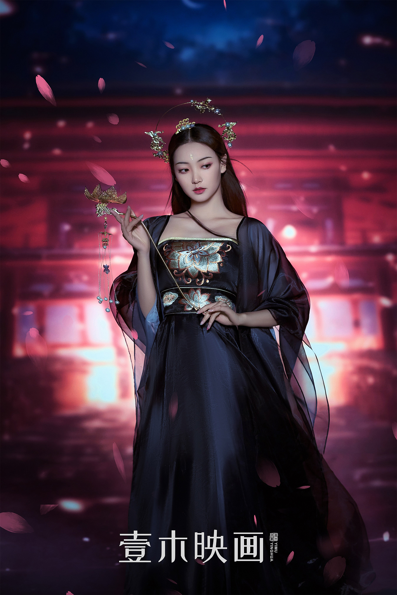 【玉团儿】内景 壹木映画 · STUDIO