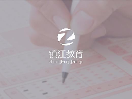 镇江教育LOGO设计