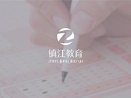 镇江教育LOGO设计