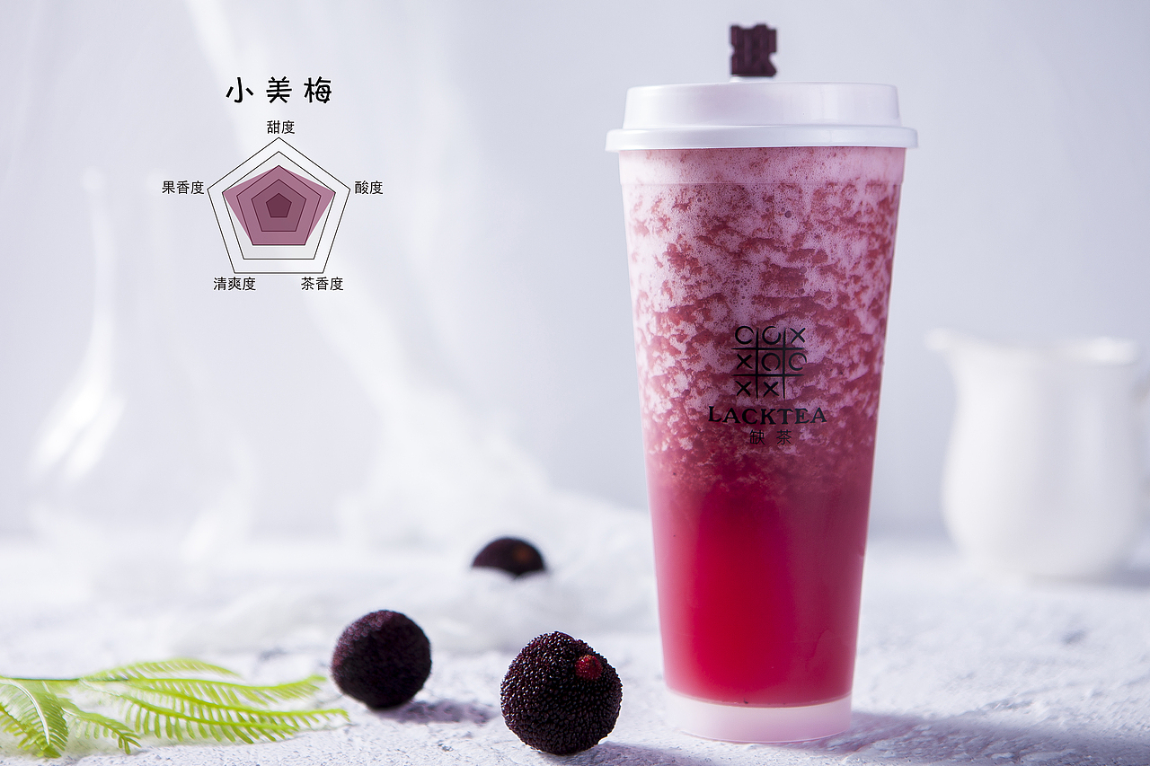 缺茶（图ZMTE2MjUyODcy） - 产品摄影 - 站酷设计师慧谷视觉映象原创素材 - 站酷ZCOOL