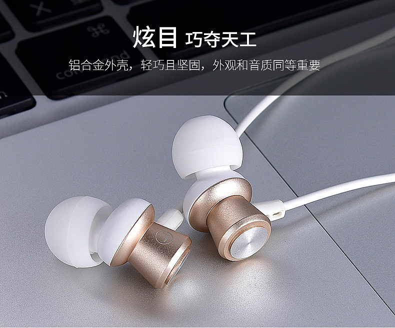 ep-10耳机（图ZNzM1MjY0MzI=） - 信息图表 - 站酷设计师Devi007原创素材 - 站酷ZCOOL