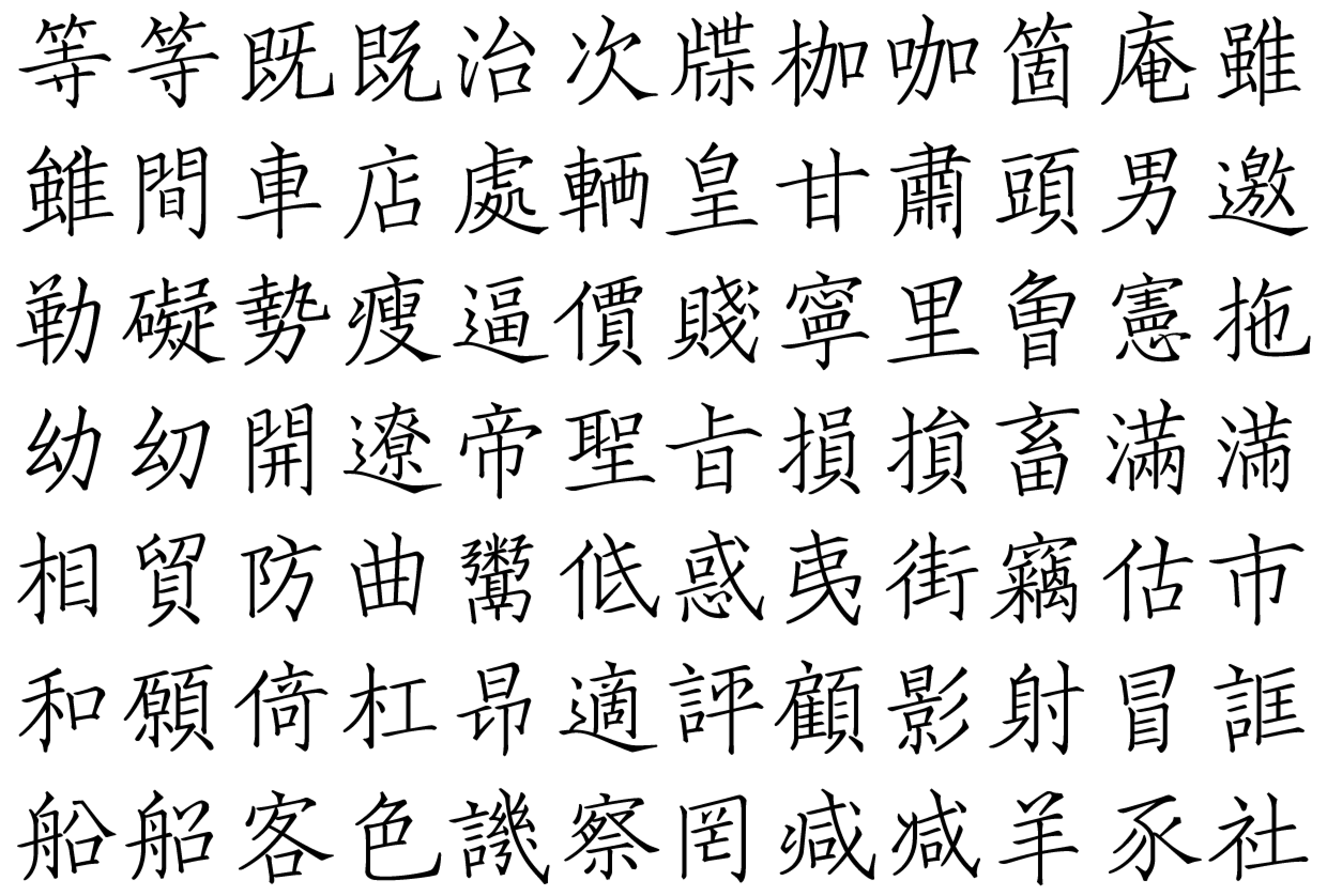 01bfc96052dadd11013fb117f45c39.png