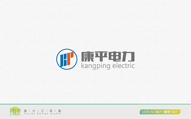 # 拂晓设计,一些Logo #