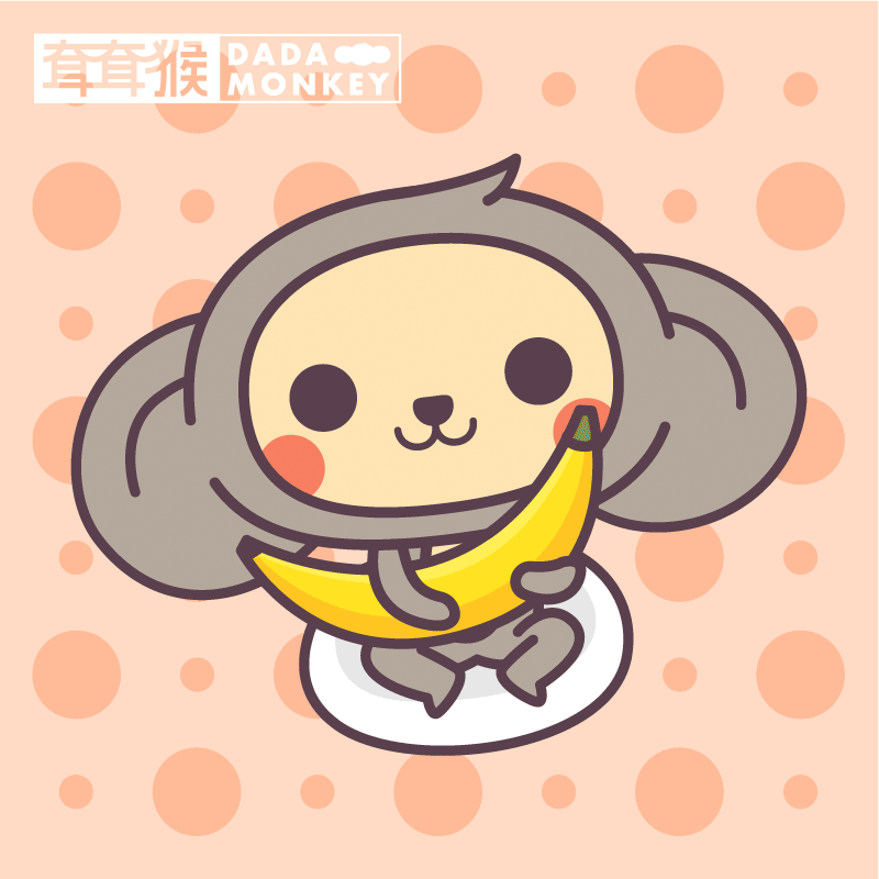 耷耷猴DADA MONKEY（图ZMTY4Mjg5NDYw） - 网络表情 - 站酷设计师老狼老狼老狼原创素材 - 站酷ZCOOL