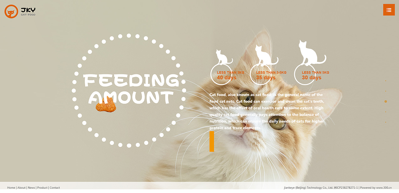 2020第一波！（图ZMTkzMjA0Nzcy） - 企业官网 - 站酷设计师毛线袜原创素材 - 站酷ZCOOL