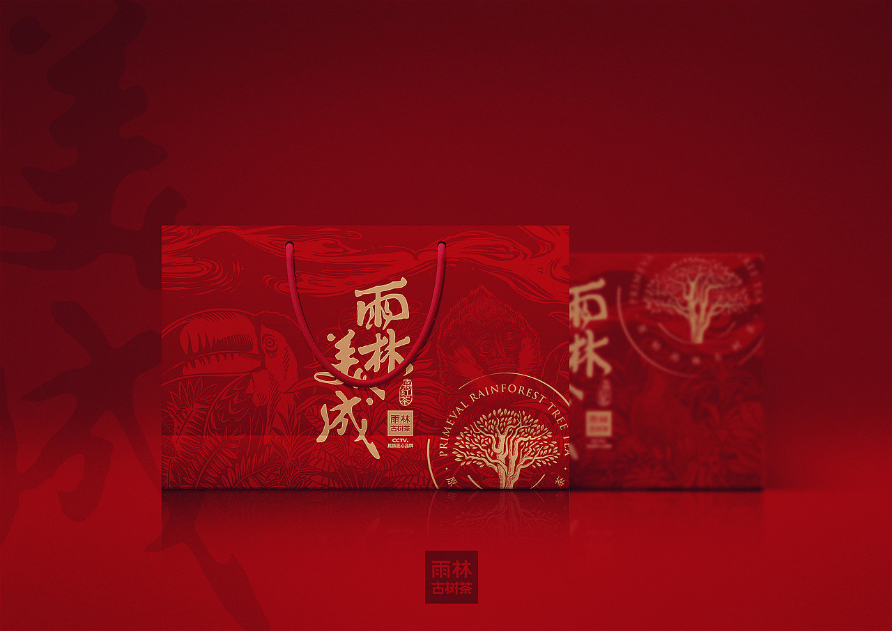 雨林美成（图ZMjAxNjg4NzQ0） - 包装 - 站酷设计师电锯猫原创素材 - 站酷ZCOOL