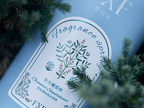 香氛泉 东方檀香树 高端洗护日化